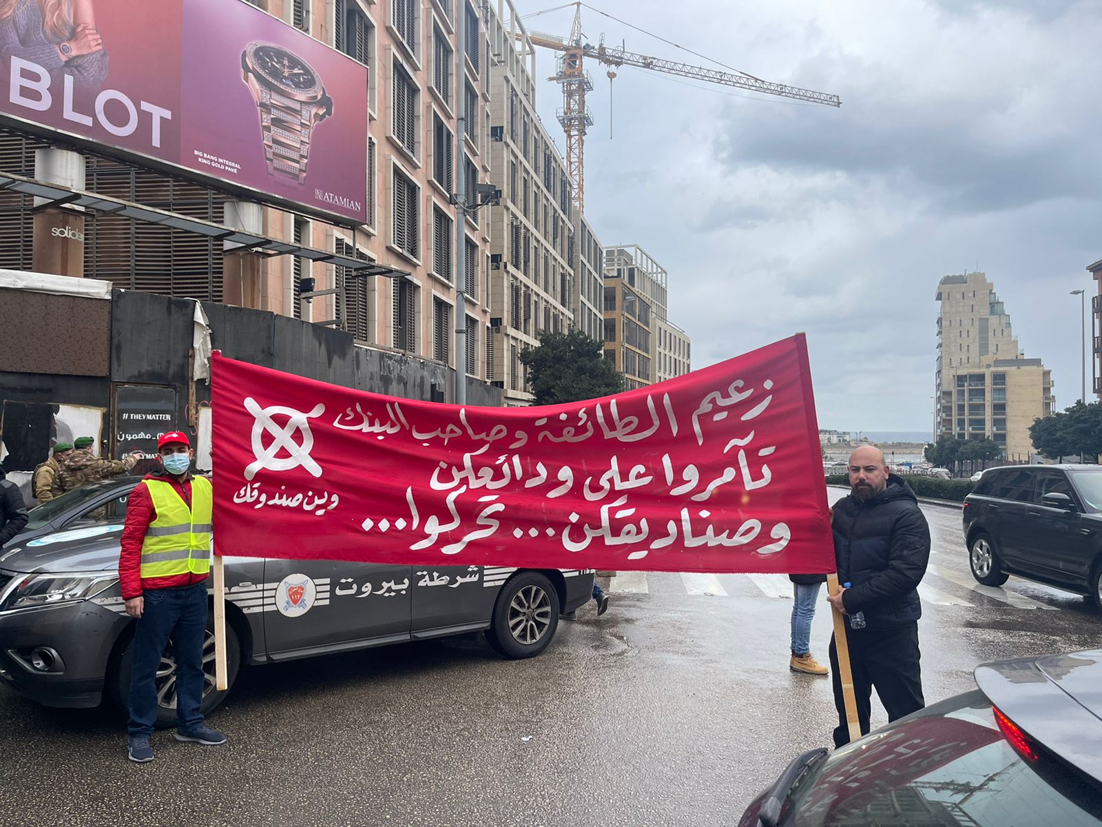 الناشط ابراهيم محمود عبدالله، خلال التحركات الرافضة لواقع الحال