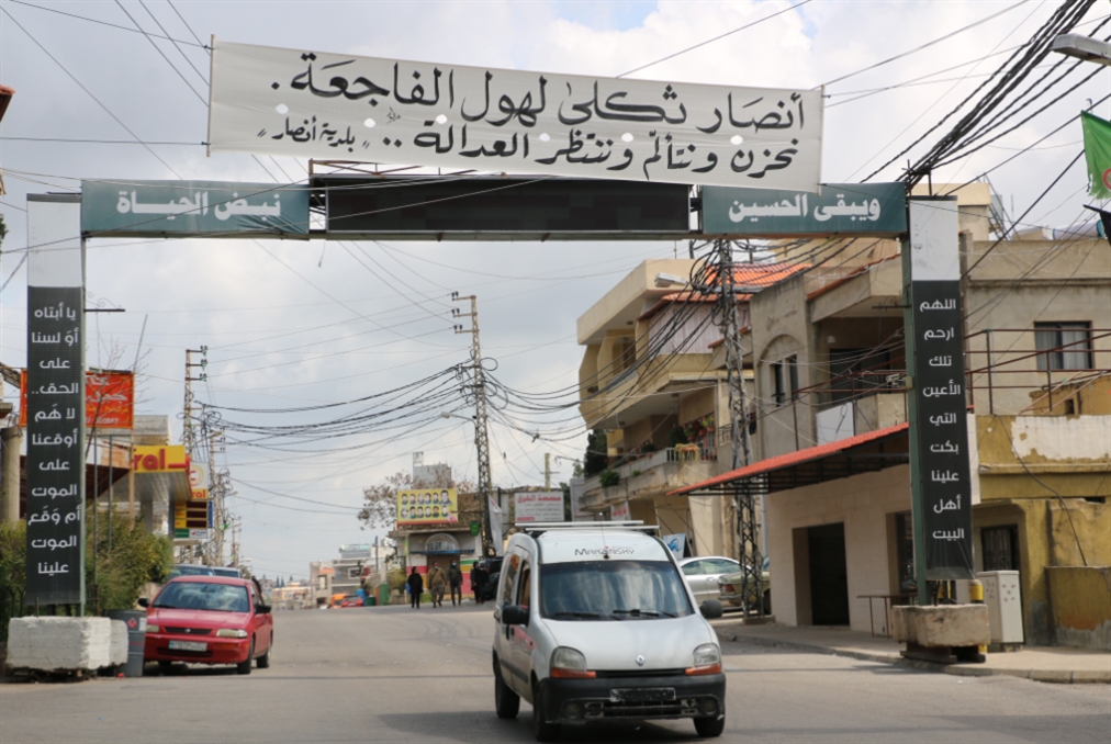 تولت مديرية المخابرات القضية بعد «إشارات» أثارت شكوكاً لدى المحققين (الأخبار)