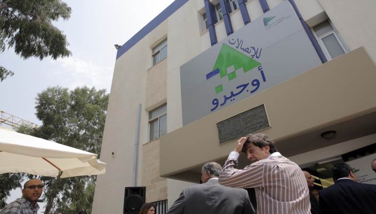 رفع فواتير أوجيرو بات محسوماً (علي علوش)