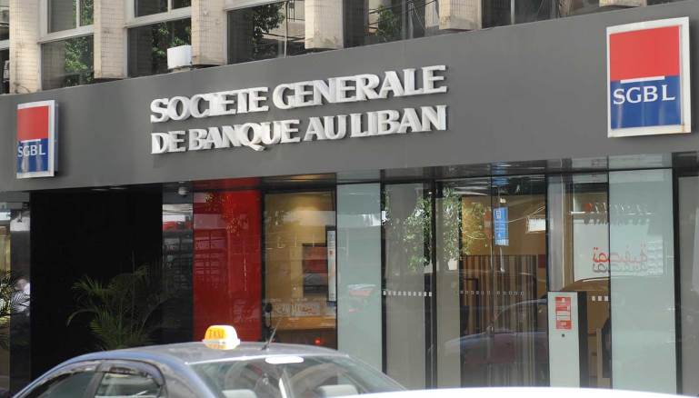 تتفوق لجنة الرقابة على المصارف بنفاقها (مصطفى جمال الدين)