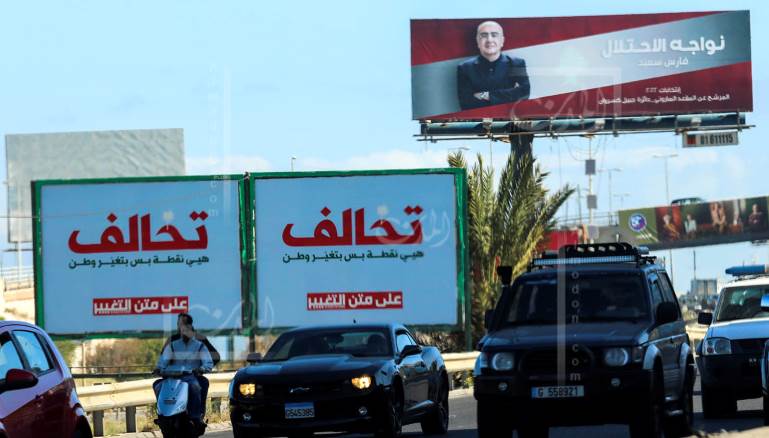 وجه البعض تهمًا لباسيل بأنه شكل لجان ديبلوماسية مهمتها تعطيل العملية الانتخابية (علي علّوش)