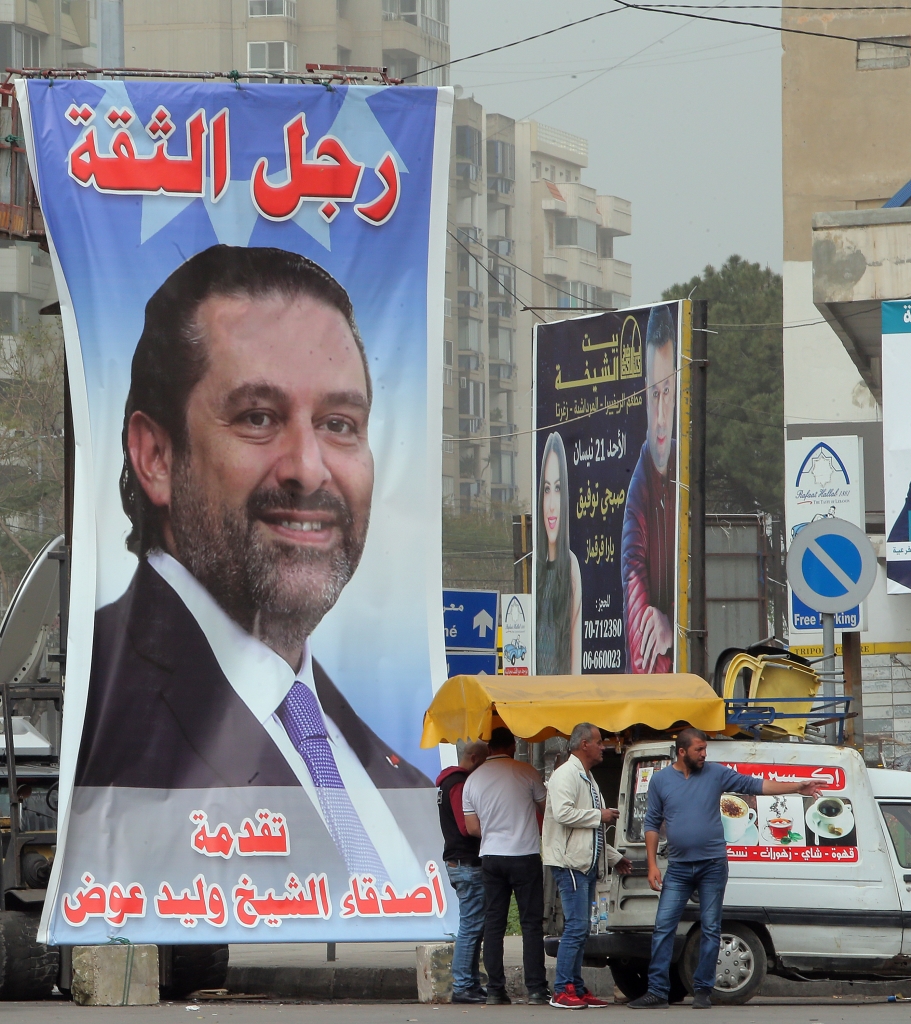 (هيثم الموسوي)