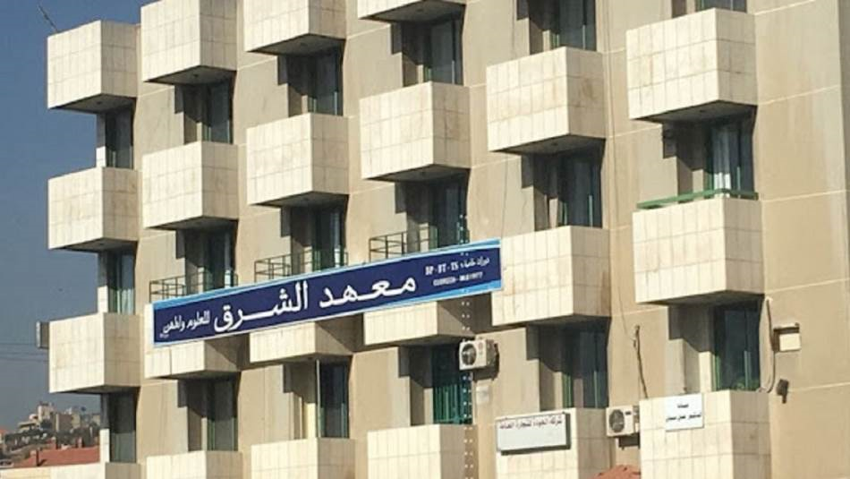 الإدارة تغش الطلاب وأهاليهم (الانترنت)