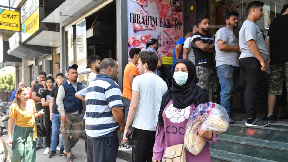 قد تخف حدة الأزمة في اليومين المقبلين (المدن)