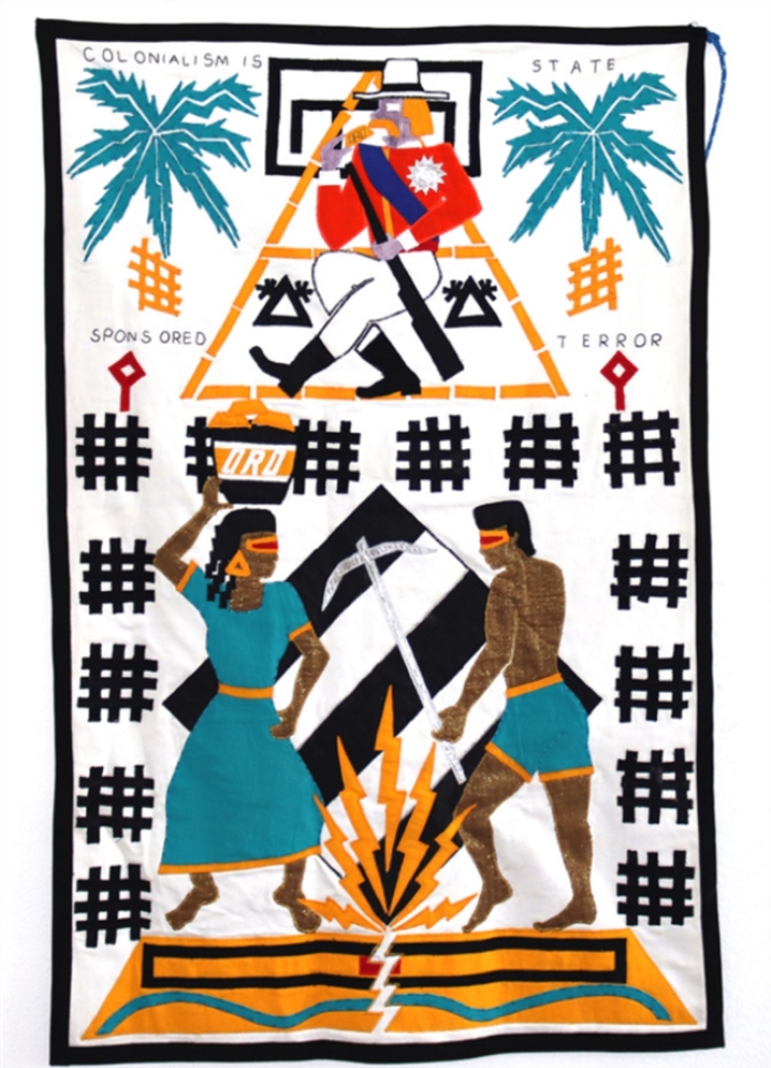 عمر رشيد ـــ «الاستعمار إرهاب دولة» (2019)