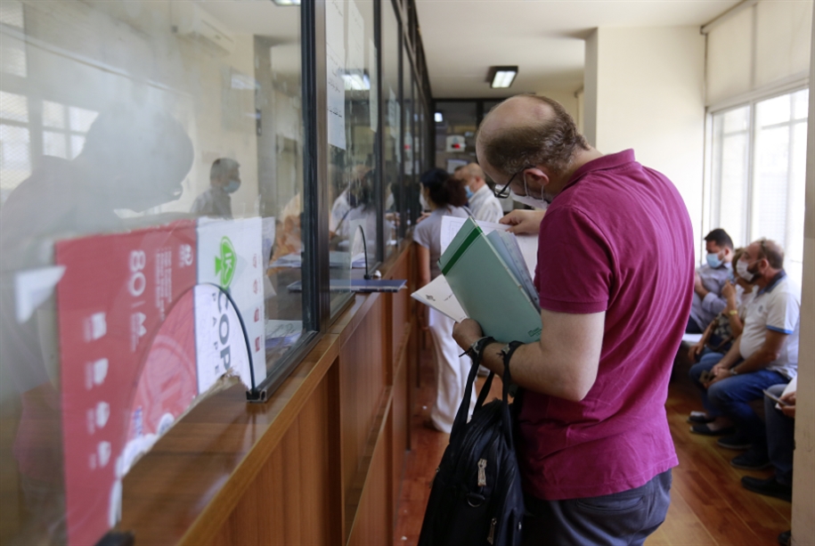 «نطلب من المواطنين إحضار الأوراق معهم» (مروان بو حيدر)