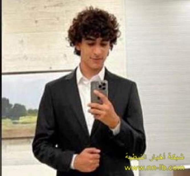 الطالب كريم  بيطار، نجل العقيد محمد بيطار.. ألف مبروك