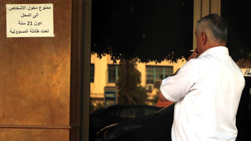 معظم زبائن مقاهي المراهنات هم من المراهقين (الأرشيف، ريشار سمور)