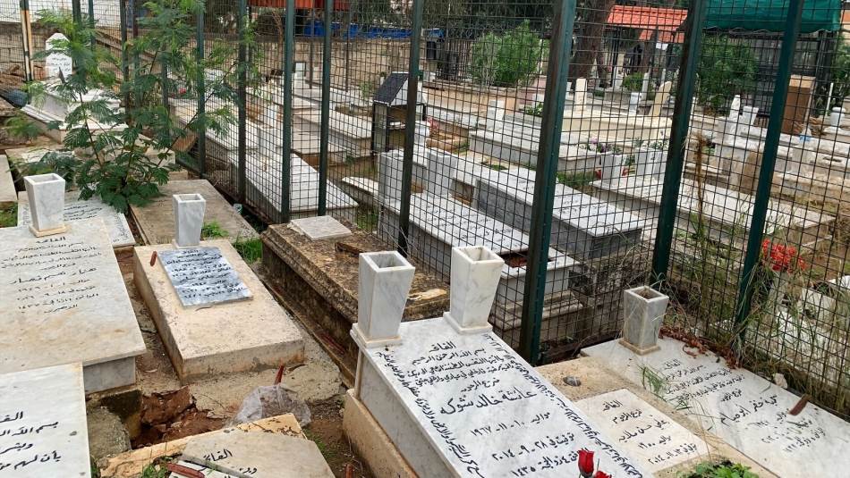 عيش لا تُحتمل كلفته وطقوس دفن باهظة الثمن (المدن)