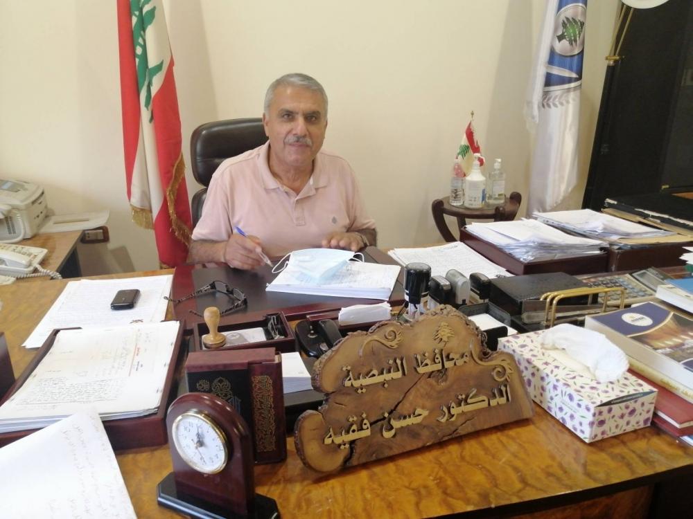 محافظ النبطية بالتكليف الدكتور حسن فقيه