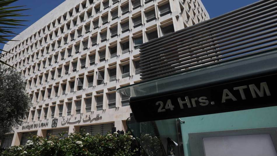 هدر لما تبقّى من دولارات في احتياطات مصرف لبنان (علي علوش)