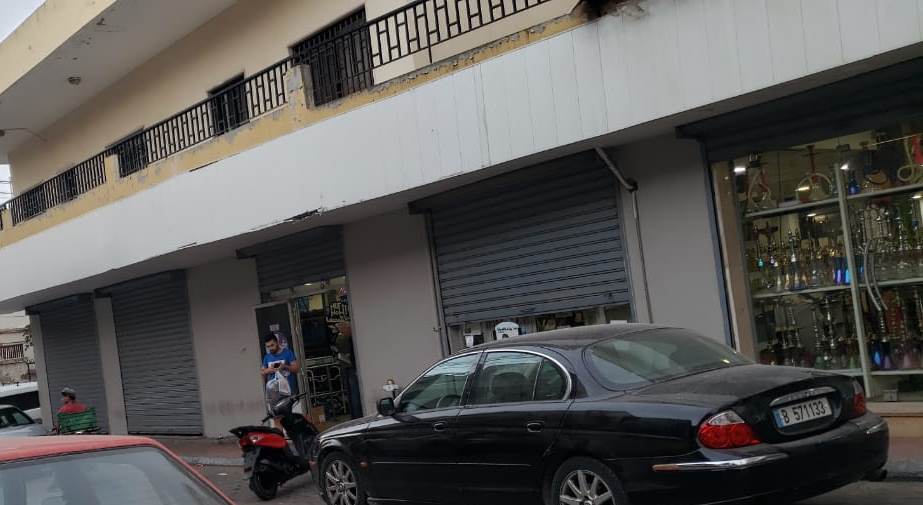 سوبر ماركت خريس