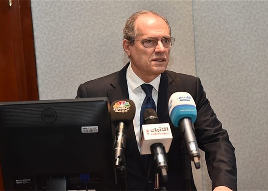 نائب رئيس الحكومة سعادة الشامي