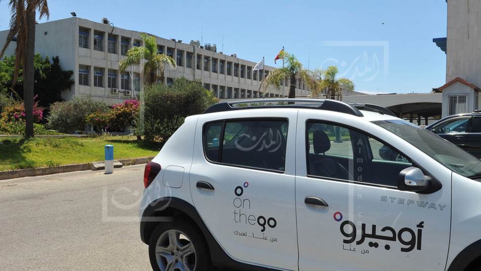 قد تذهب نقابة موظفي أوجيرو إلى حد الإغلاق التام للسنترالات (المدن)