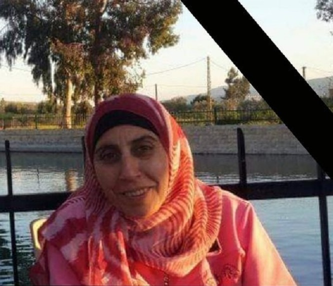 المأسوف عليها المرحومة ندى محمد ابراهيم سليم عبدالله