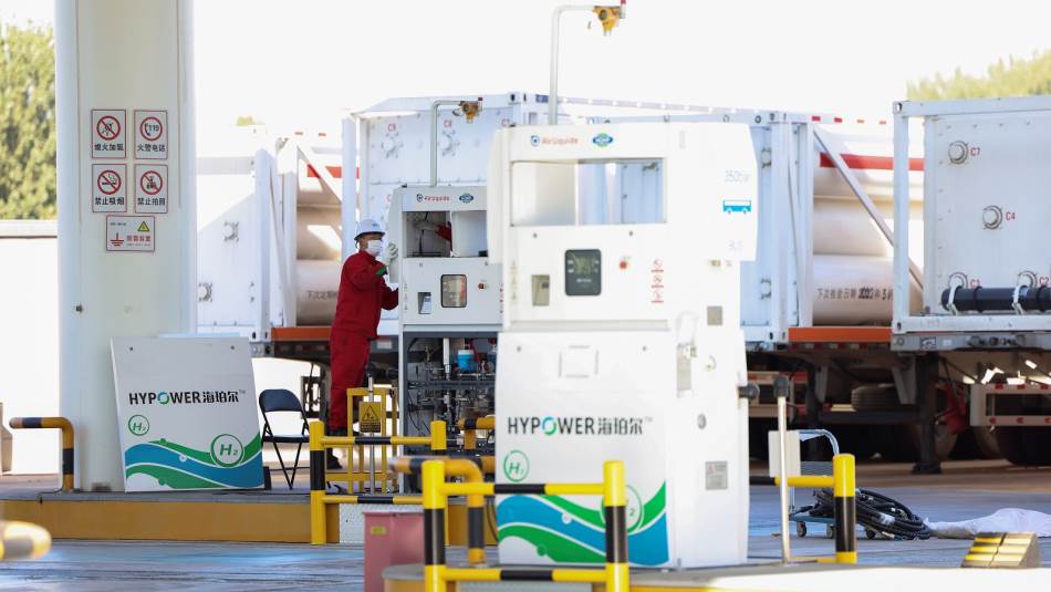 سنشهد خلال العام الحالي ظهور طلائع سلاسل توريد الهيدروجين الأخضر (Getty)