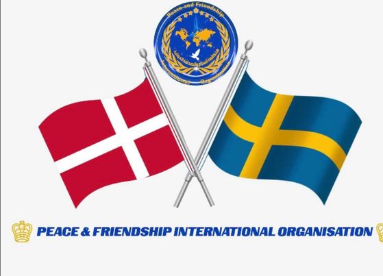 شعار منظّمة السّلام والصّداقة الدّوليّة  