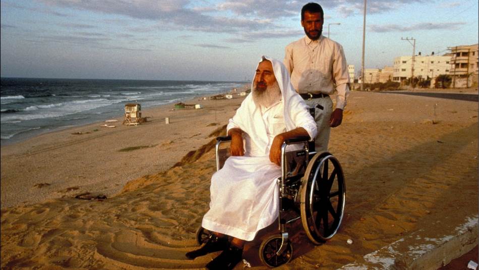 الشيخ أحمد ياسين أستاذ اللغة العربية المؤسس (Getty)