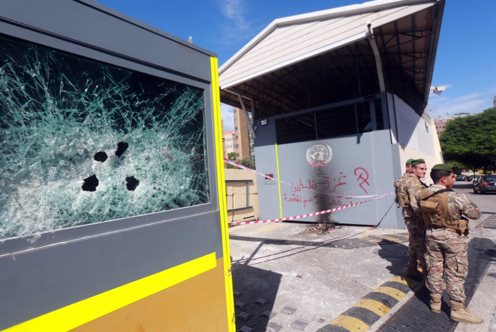 مبنى الأسكوا في وسط بيروت بعدما اقتحمه متضامنون مع غزة قبل يومين (هيثم الموسوي)