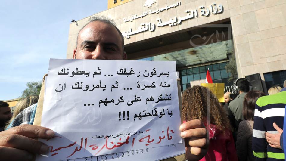 في الاجتماعات السابقة طالبت الروابط باحتساب بدلات الإنتاجية كاملة لهؤلاء الأساتذة (علي علّوش)