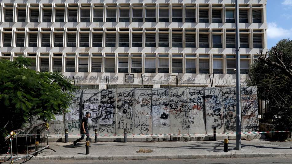 نشوء نظام مالي جديد وموازٍ (Getty)