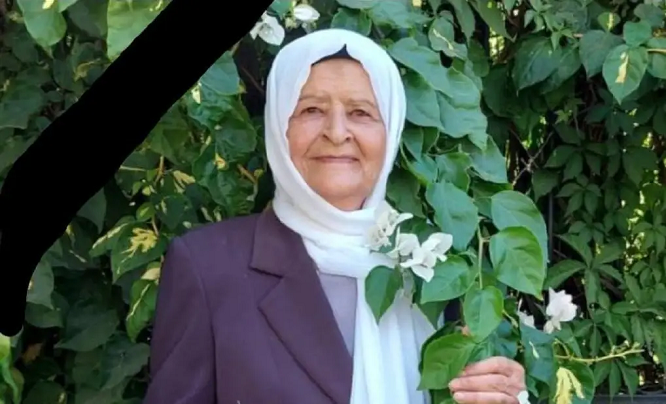 المأسوف عليها الحاجّة بتول علي غصن (أم عصام غصن)