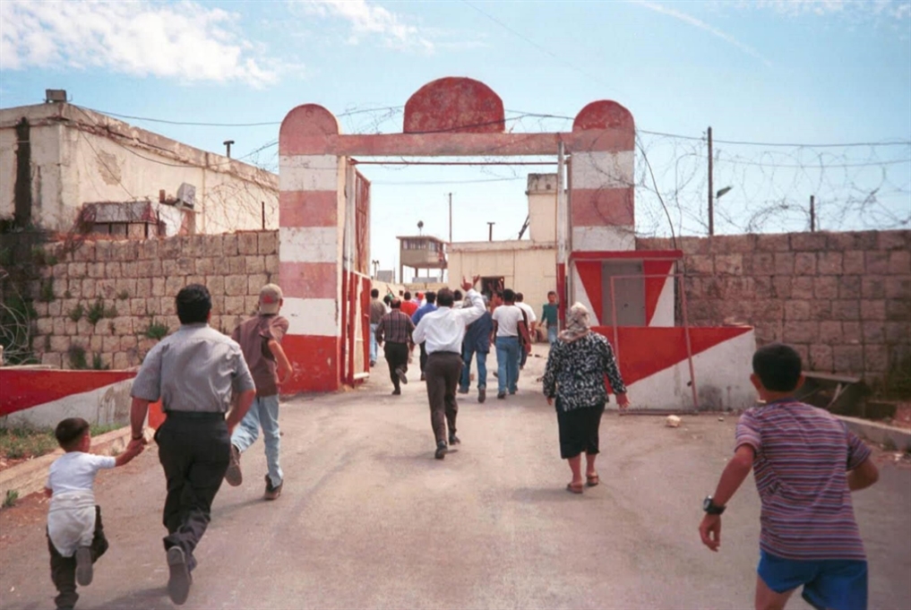 يوم تحرير معتقل الخيام عام 2000