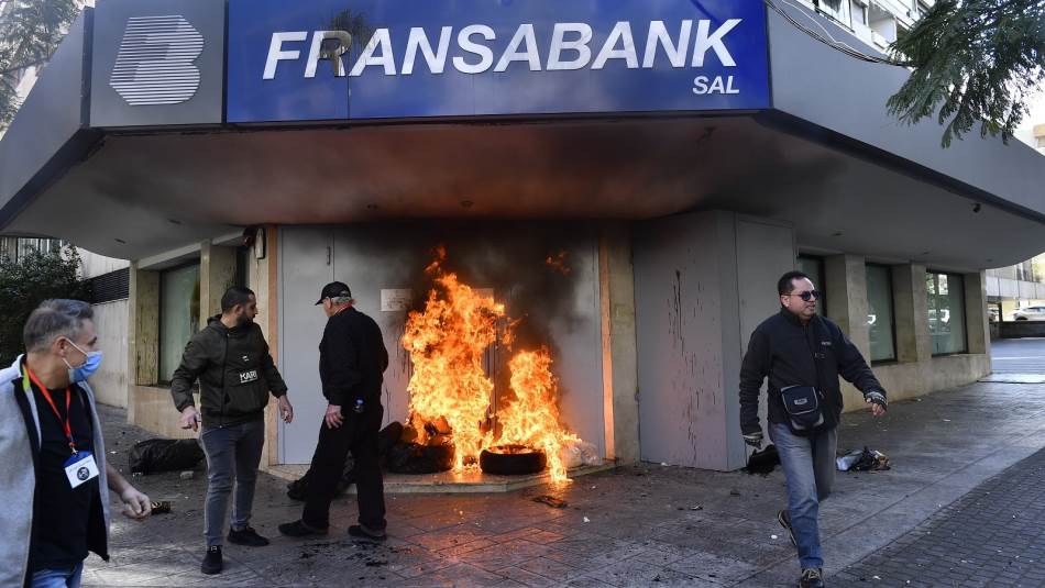 وقع سجال بين أصحاب المصارف في اجتماعهم الأخير (Getty)