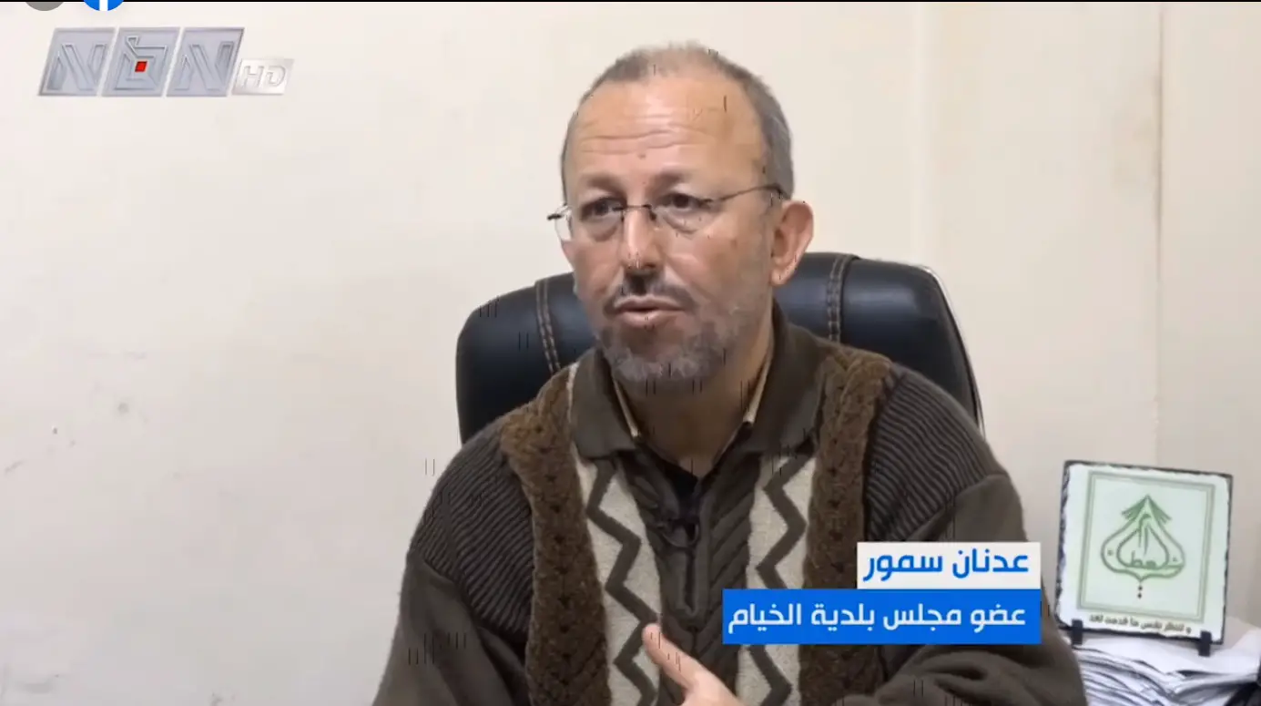 المهندس عدنان سمّور عضو مجلس بلدية الخيام وعضو لجنة خيام العطاء