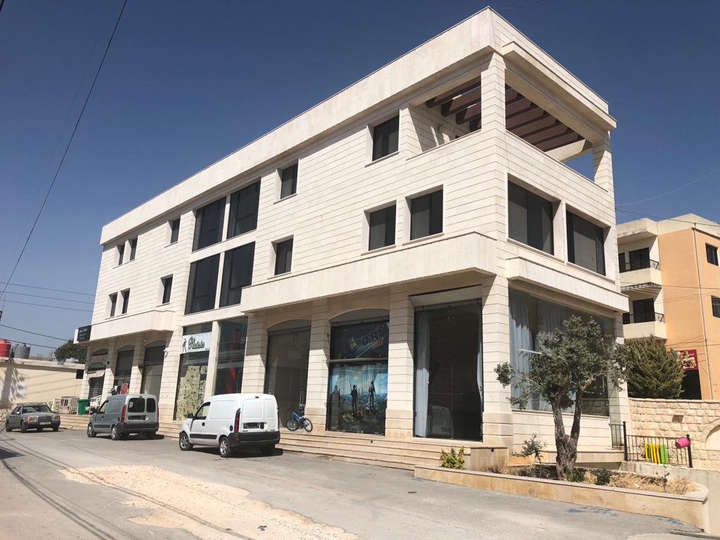 سنتر عطوي - الخيام