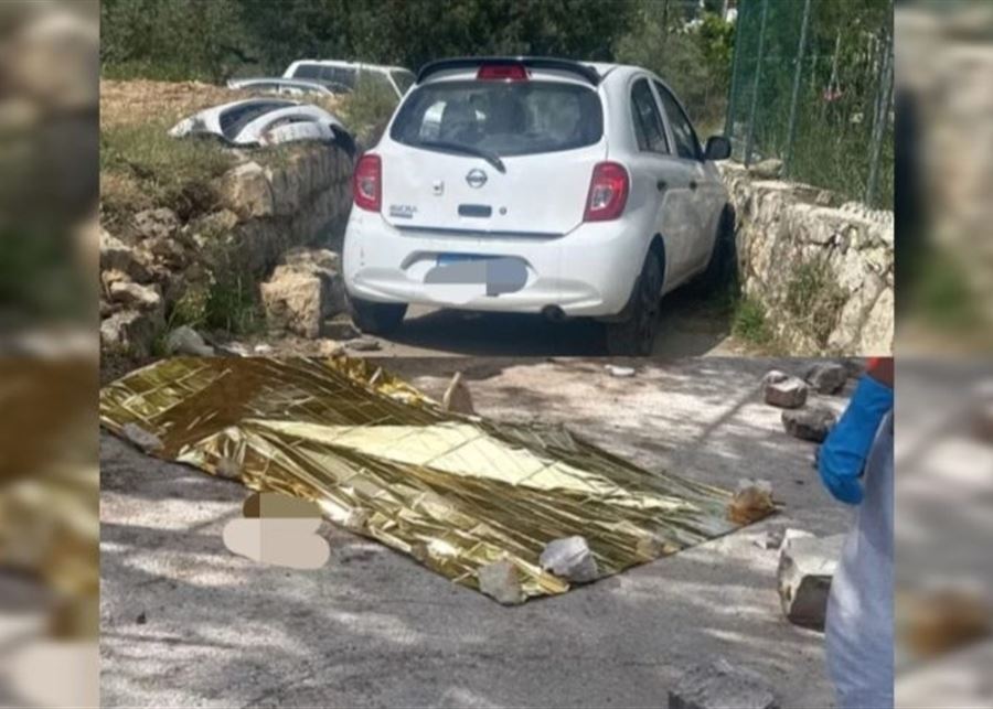 راجية العاكوم ضحية جديدة للعنف الزوجي