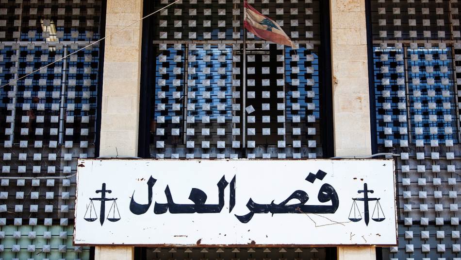 حُرِم القضاة من المنحة الشهرية المخصصة لهم