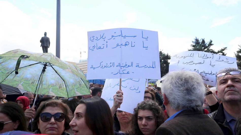 تتعمد الحكومة اعتماد لعبة دولار صيرفة لتجريد الموظفين من المكتسبات المالية (ريشار سمور)