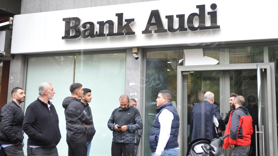 بنك عودة: العمولة الشهريّة المفروضة على كل حساب 10 دولارات (مصطفى جمال الدين)