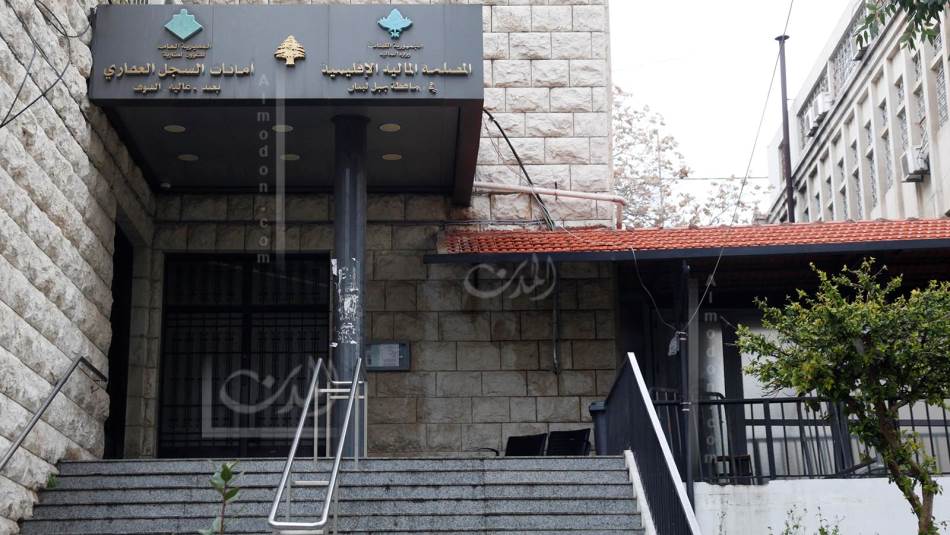 الإغلاق شكّل وسيشكّل ضرراً كبيراً على المواطنين (جورج فرح)