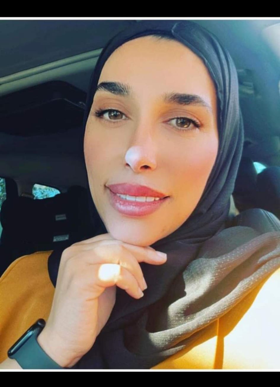 الضحية أميرة مغنية