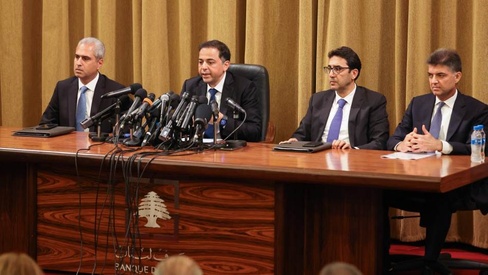 نواب الحاكم الأربعة يضعون اللمسات الأخيرة على منصة إلكترونية جديدة (Getty)