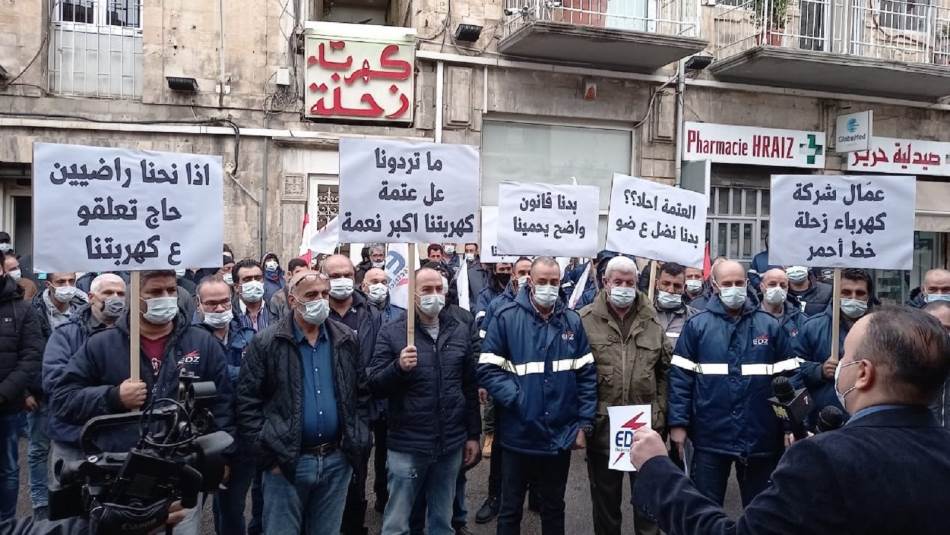 المواطنون يؤيدون بقاء كهرباء زحلة لأنها تؤمّن لهم التيار 24 ساعة (المدن)