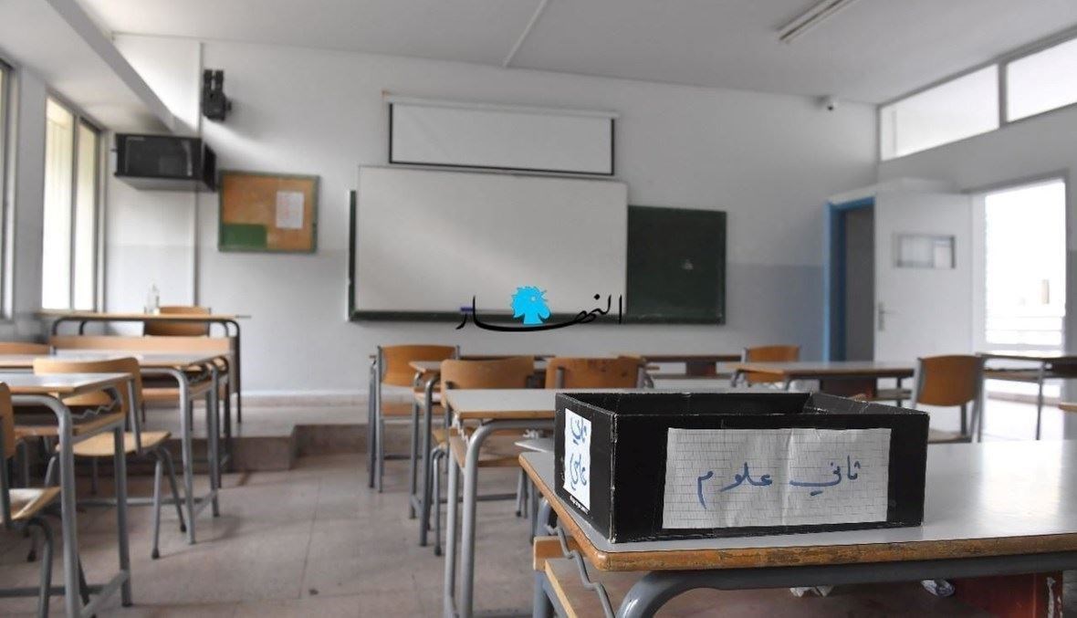 صف فارغ (نبيل اسماعيل)