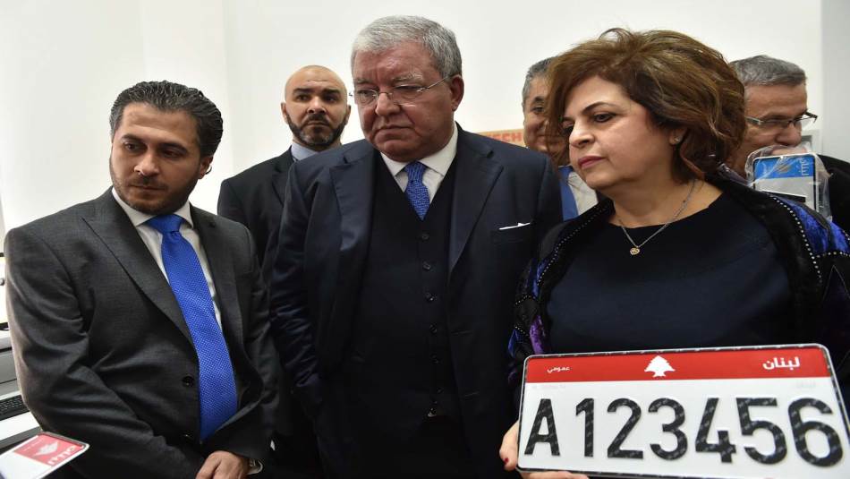 وزير الوصاية حينها نهاد المشنوق ورئيسة هيئة إدارة السير هدى سلوم..(ريشار سمور)