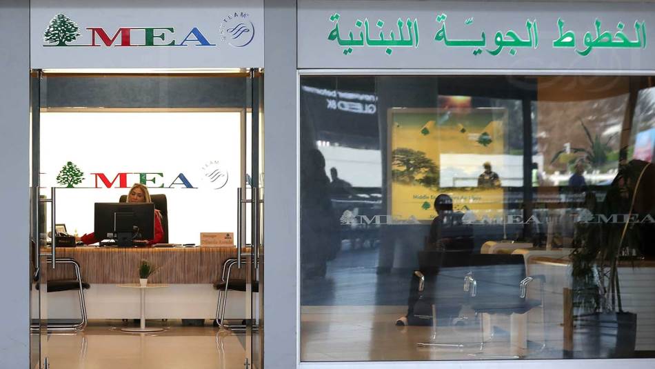 تقرر الشركة وتسنّ القوانين الخاصة بها وبصلاحياتها وممارساتها من دون حسيب أو رقيب (المدن)