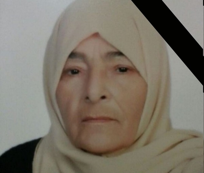 المرحومة الحاجة خديجة عبدالمجيد الحاج خليل عبدالله (أم علي)