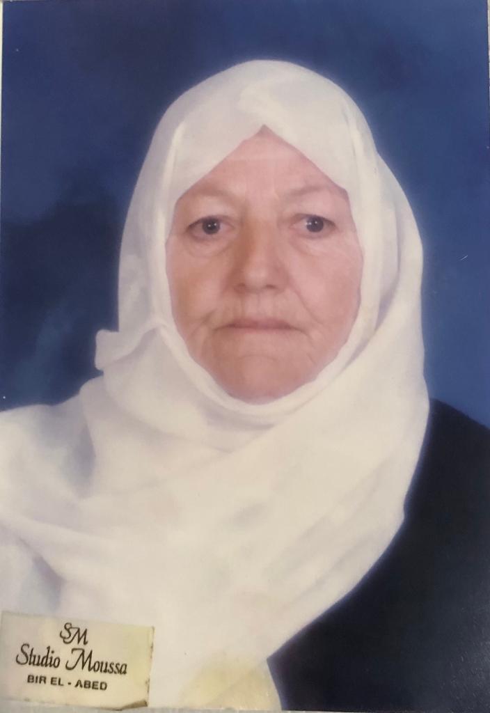 المرحومة أم عاطف سمور