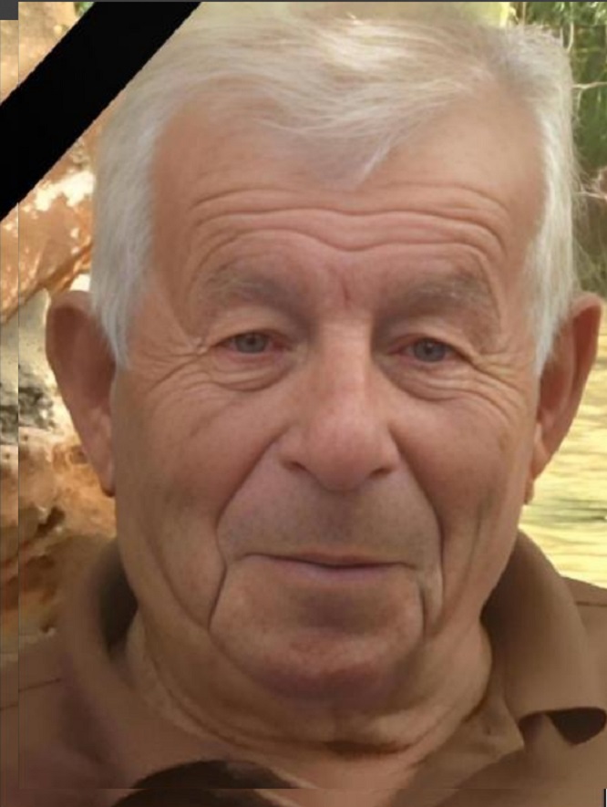 المرحوم الحاج حسين عبدو غريب (أبو فادي)