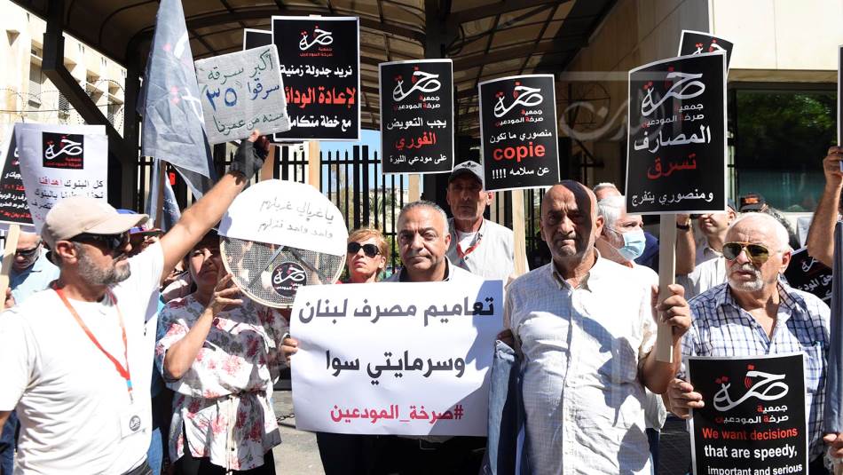 اختفت ثمانية حسابات تتجاوز قيمة الحساب الواحد الـ100 مليون دولار (مصطفى جمال الدين)