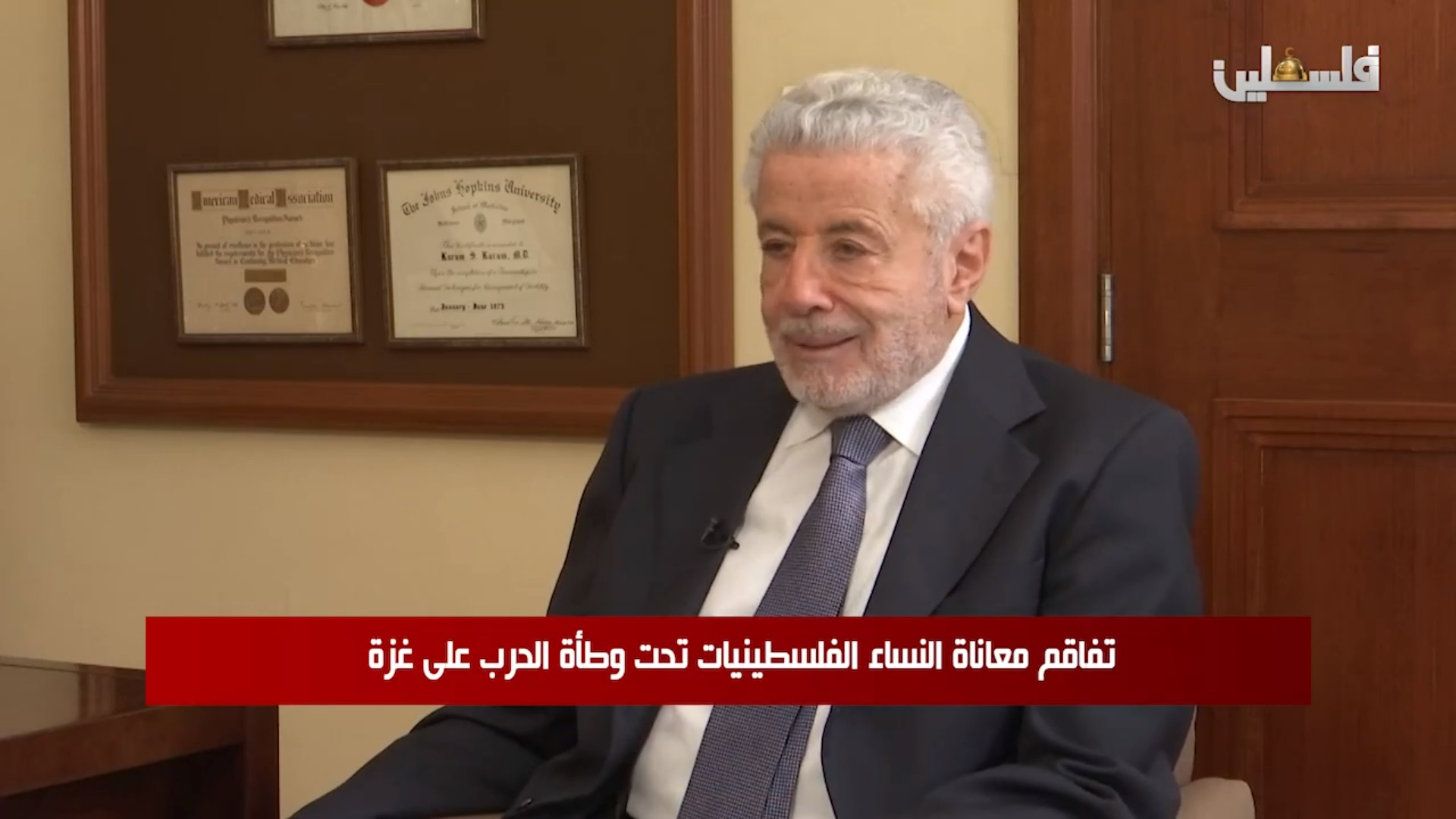 الوزير السابق الدكتور كرم شكرالله كرم