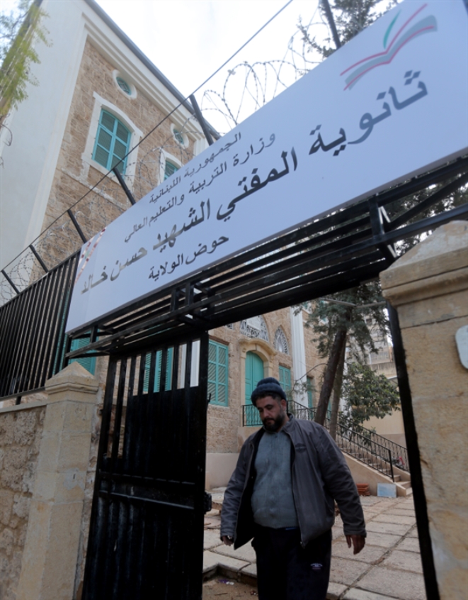 (هيثم الموسوي)