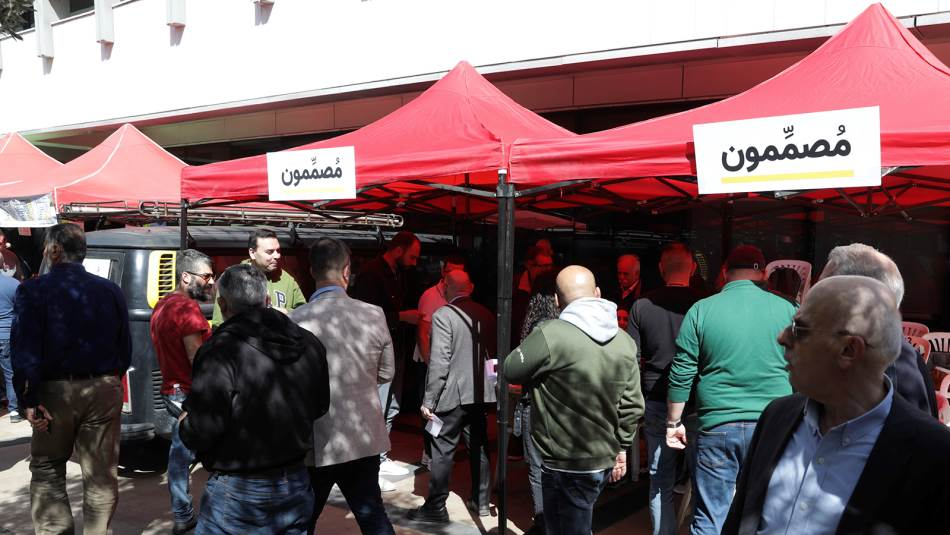 فاز 30 مرشحًا من لائحة مصممون (علي علوش)