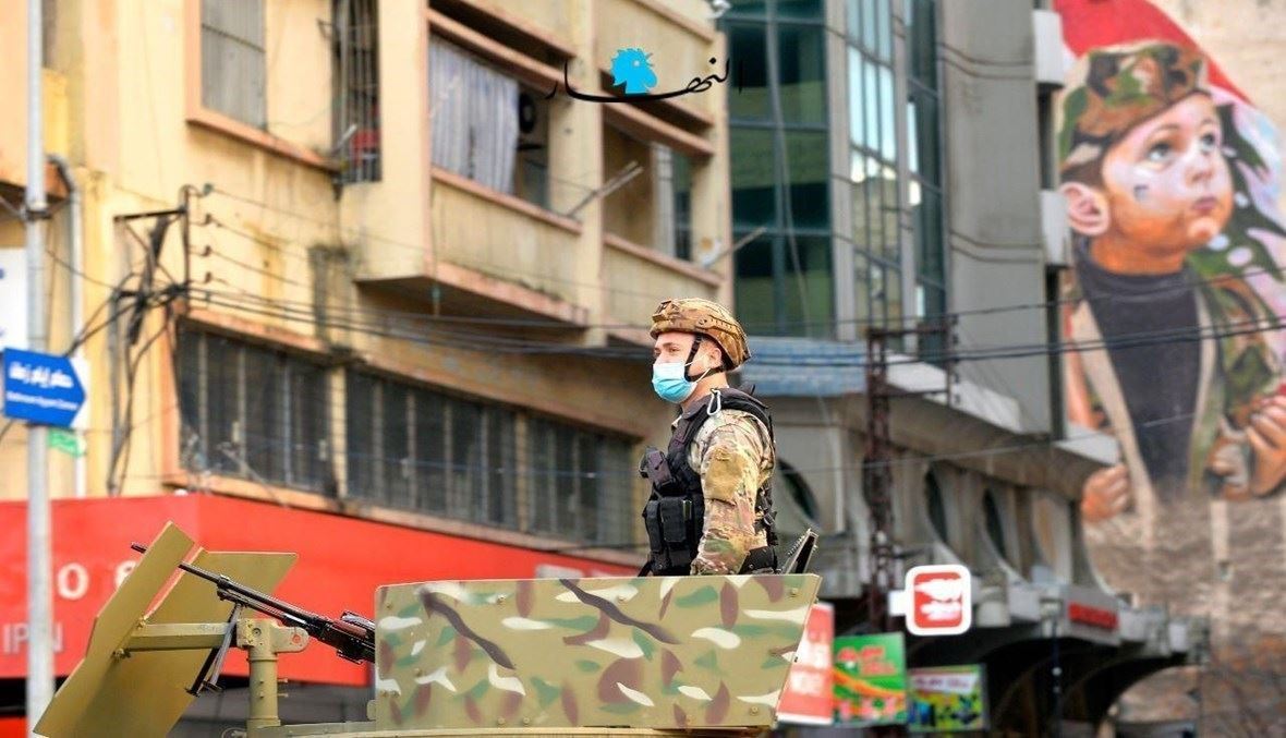 الجيش في طرابلس