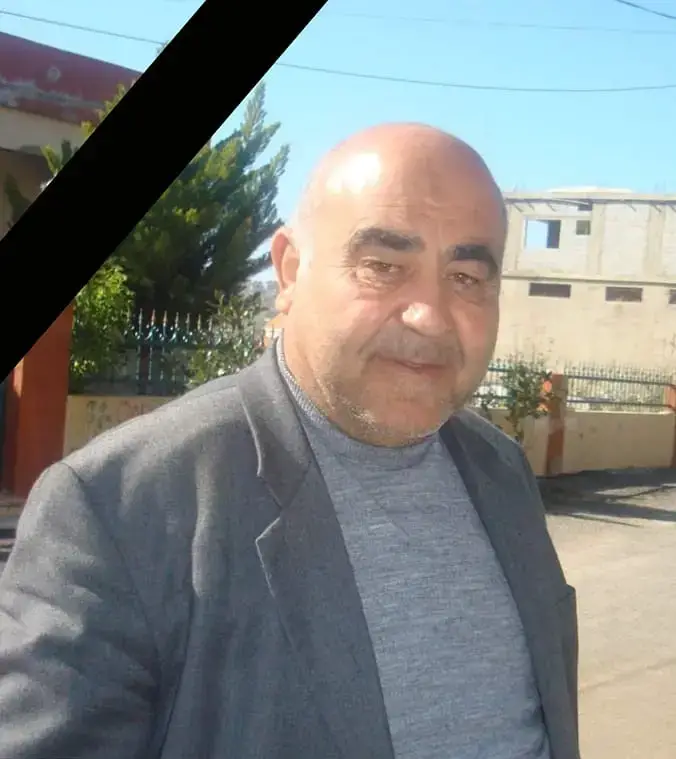 فقيد الخيام الغالي المرحوم الأستاذ حسن حسين غريب